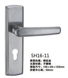 德玛五金制品厂 广东中山五金产品报价与图片一览