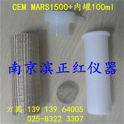 丹阳市海力五金制品厂 专业供应优质晶体夹，助力工业精密制造