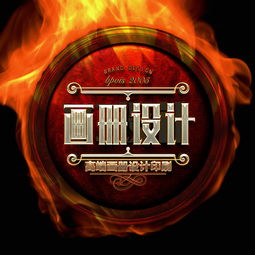 深圳专业产品摄影公司 标派视觉摄影设计，专注产品摄影与印刷包装解决方案