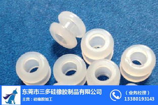 三多硅橡胶制品 创新五金硅胶厨具领跑者