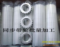 东莞市中佳五金制品的产业特色与发展前景